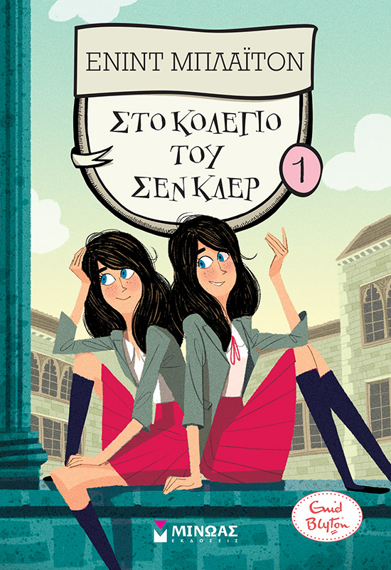 Μη διαθέσιμο εξώφυλλο